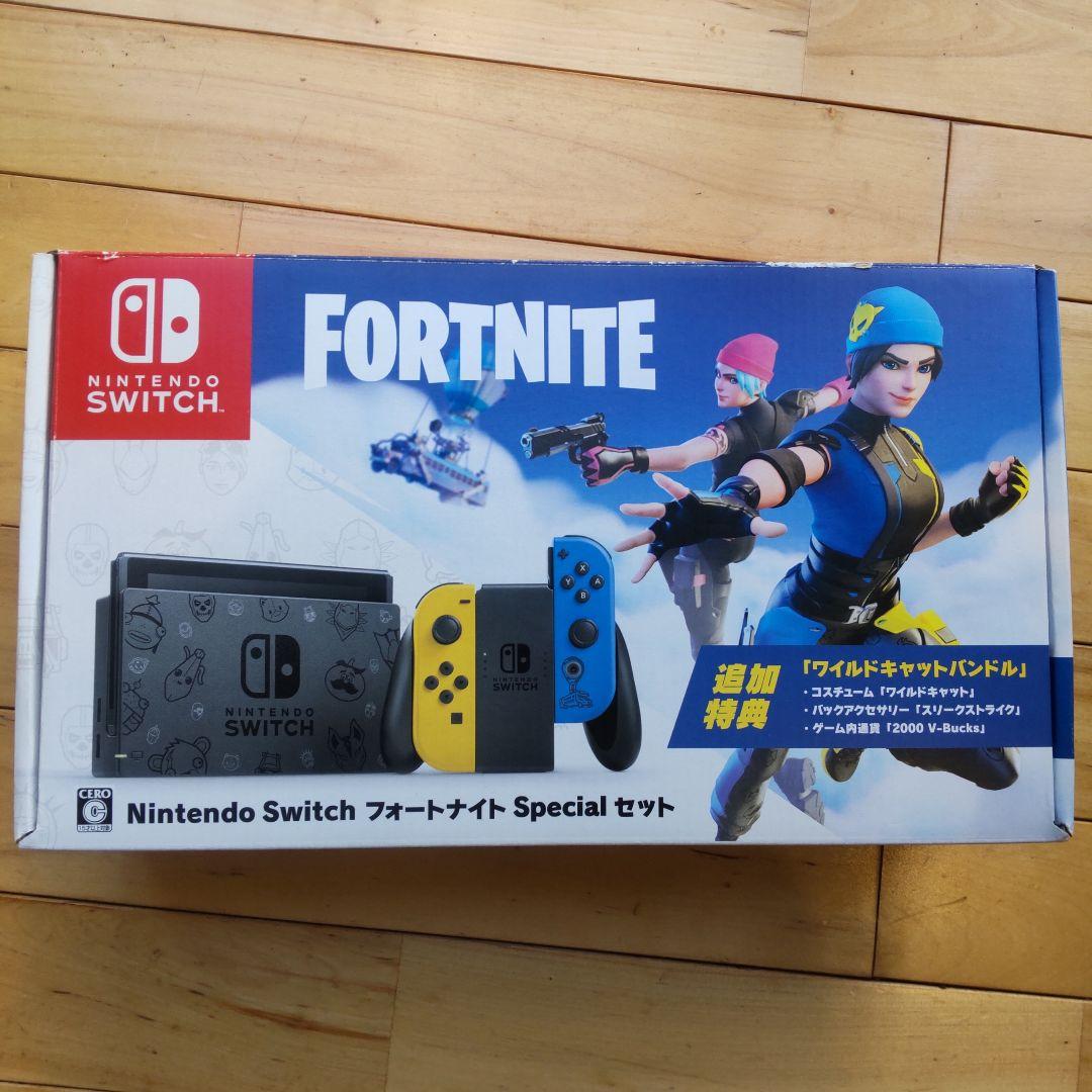 NintendoSwitch　ニンテンドースイッチ　本体　収納ケース付き