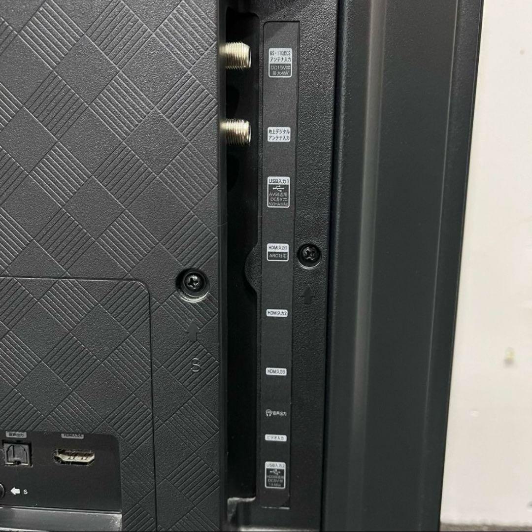 【直接取引限定!!】大阪 4K液晶テレビ 50U7FG 502021 Se100