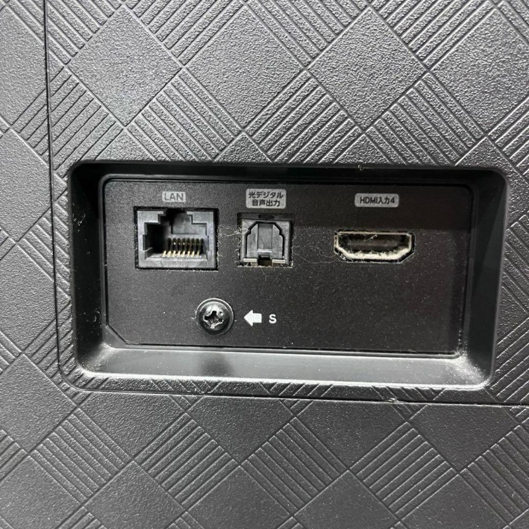 【直接取引限定!!】大阪 4K液晶テレビ 50U7FG 502021 Se100