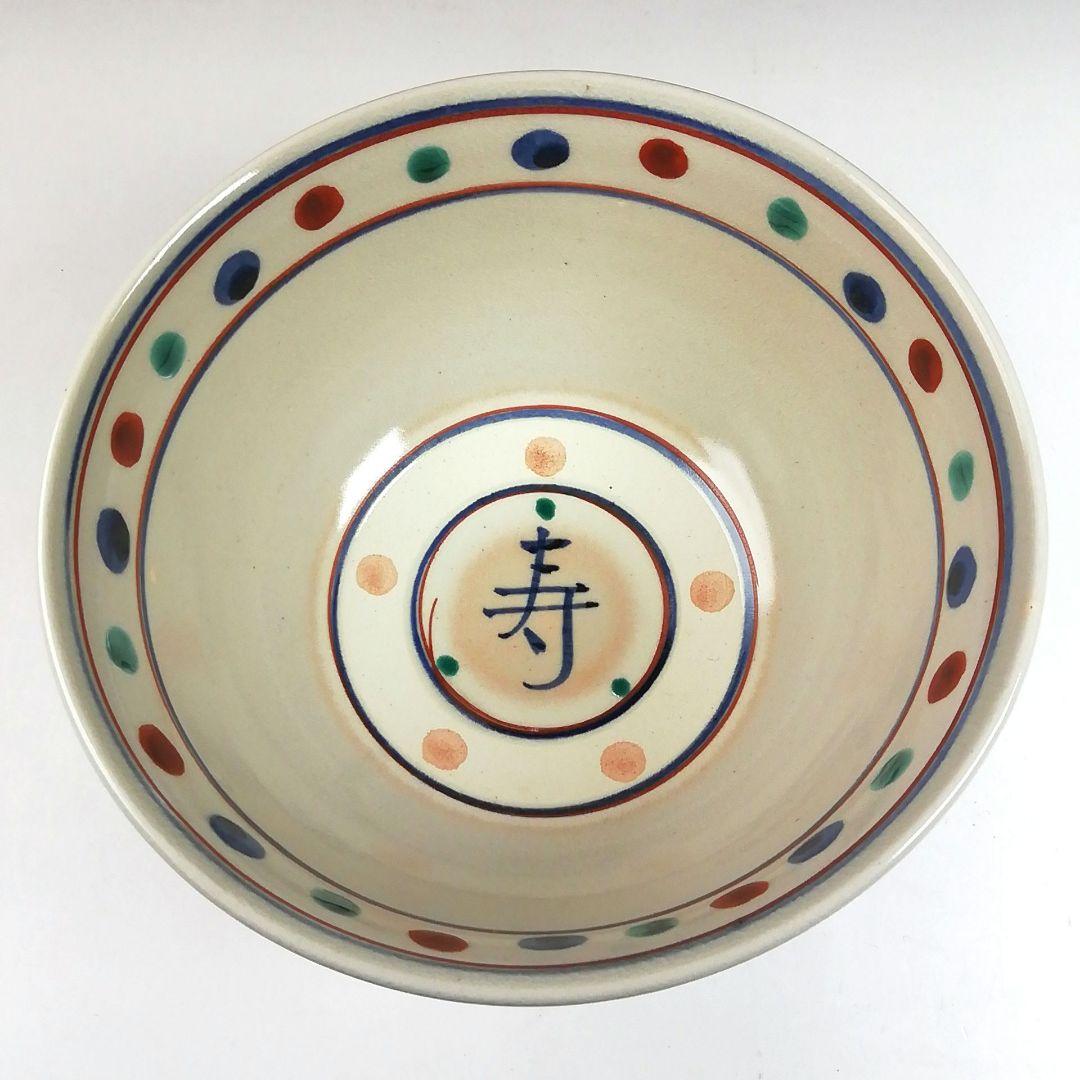 Ｔ３９　茶碗　『紅安南　茶碗』『宮川香せつ造』　共箱　抹茶碗　茶道具