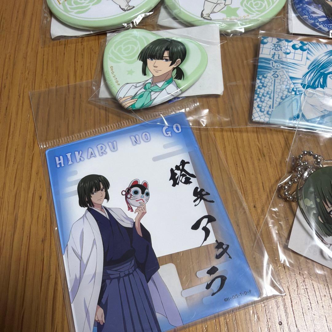 ヒカルの碁　塔矢アキラ　缶バッチ　スクエア　アクリルカード　セット　まとめ売り