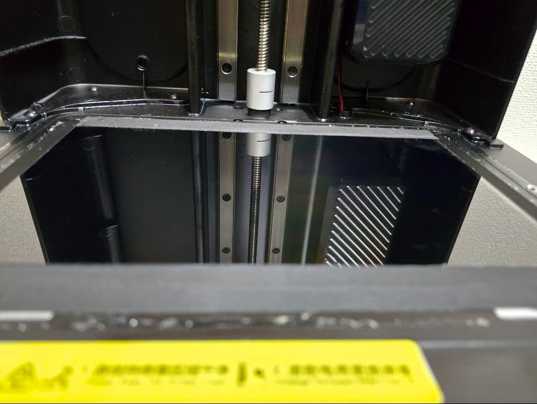 Creality Halot Mage 8K 3Dプリンター 内部ヒーター付