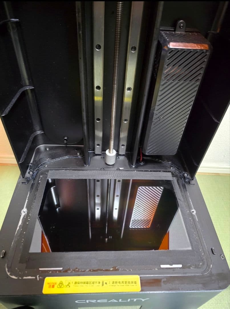 Creality Halot Mage 8K 3Dプリンター 内部ヒーター付