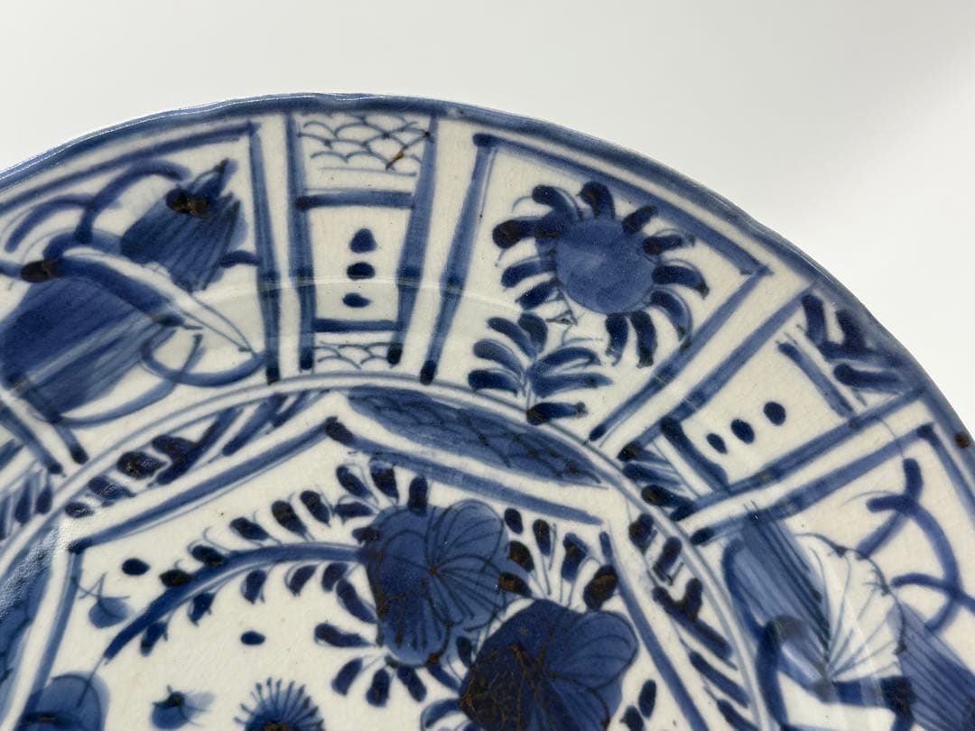 古染　昆虫花卉紋大皿　送料込み250702