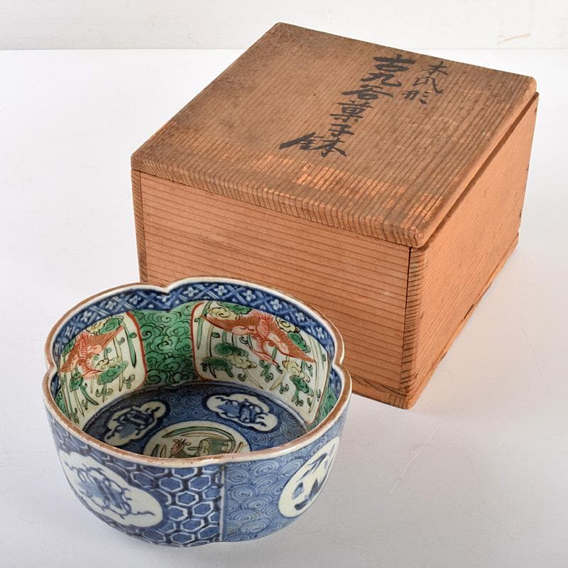 九谷焼　大聖寺伊万里　奇玉宝鼎之珍　色絵　木瓜形菓子鉢　時代箱付　V　R5037