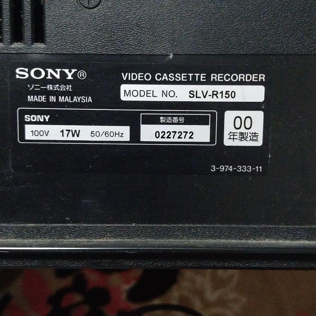 SONY ビデオレコーダー　SLV150