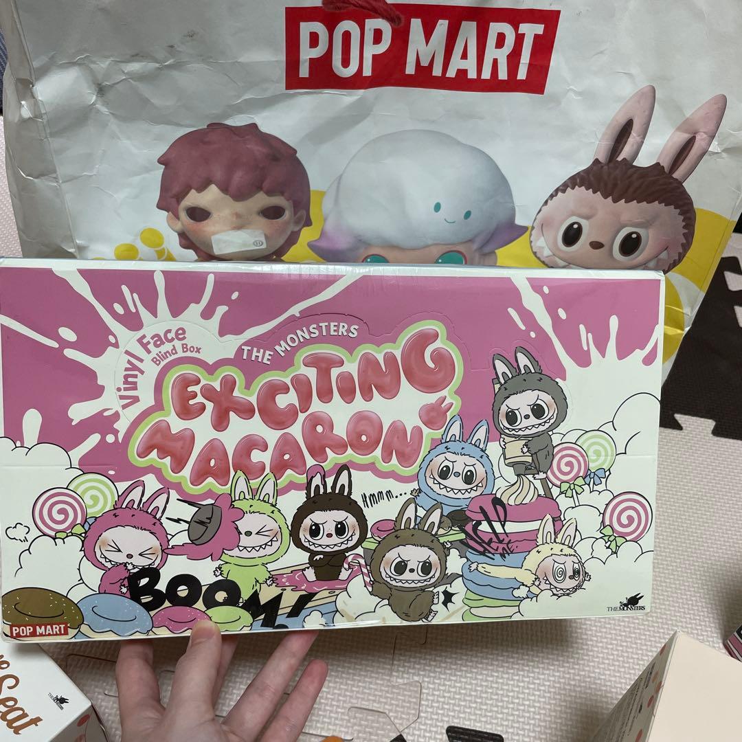 正規品✨THE MONSTERS Exciting Macaron