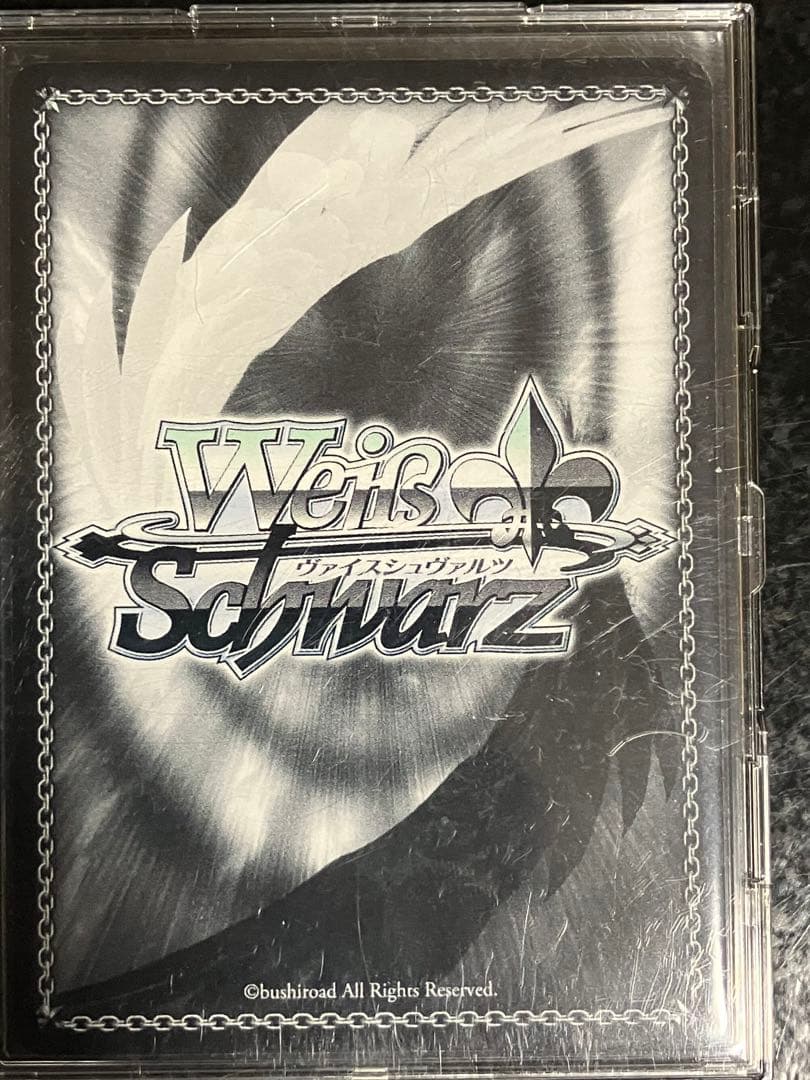 ヴァイス　トリッキーナイト 田中摩美々 SSP シャニマス