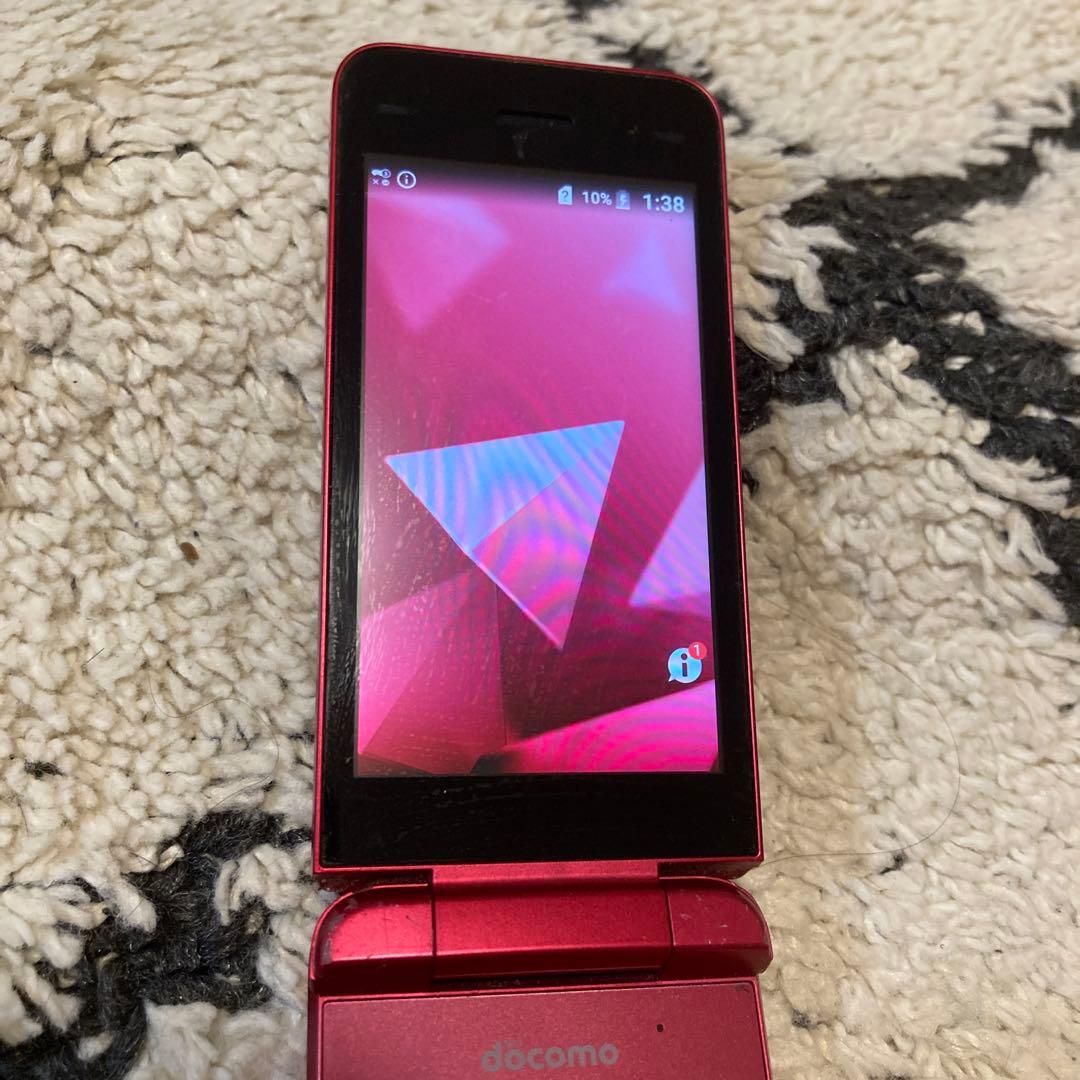 docomo ガラケー　DIGNO ky-42c