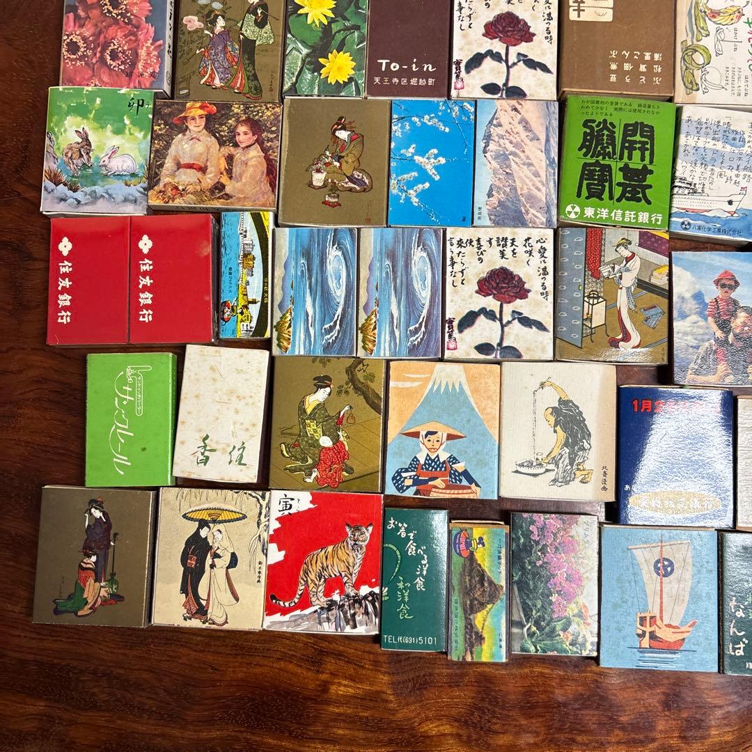 アートスタイルコレクション マッチ箱129個 0115o38