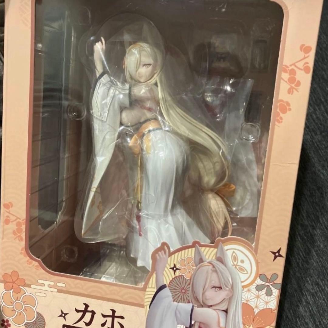 ブルーアーカイブ カホ メモリアルロビーVer. 1/7 完成品フィギュア