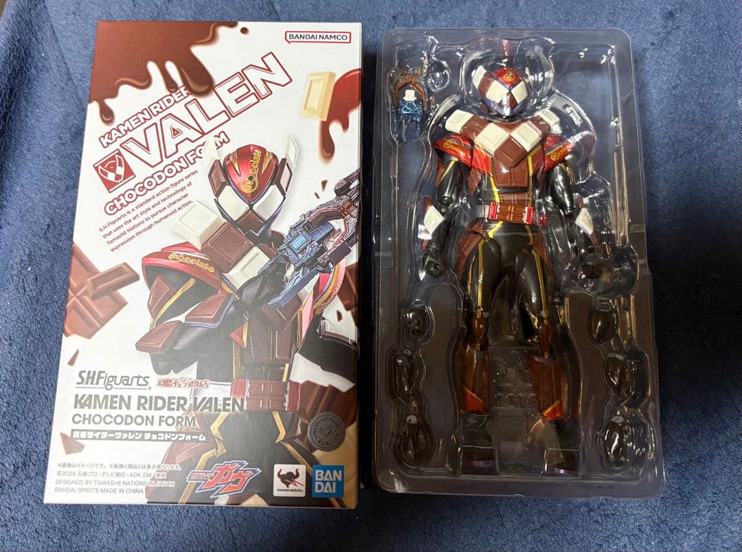 S.H.Figuarts 仮面ライダー ヴァレン (ガヴガブレイド無)& ヴラム