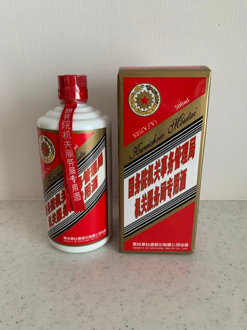 貴州茅台酒2005年マオタイ酒五星麦ラベル500ml