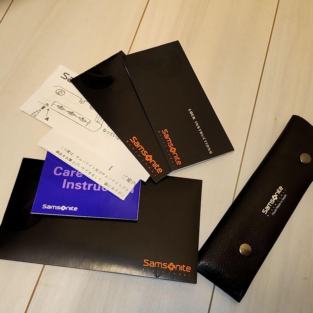 Samsonite ブラックレーベル 4輪キャリーケース　ヴェロン　美品