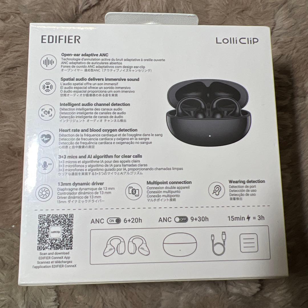Edifier LolliClip オープンイヤーイヤホン
