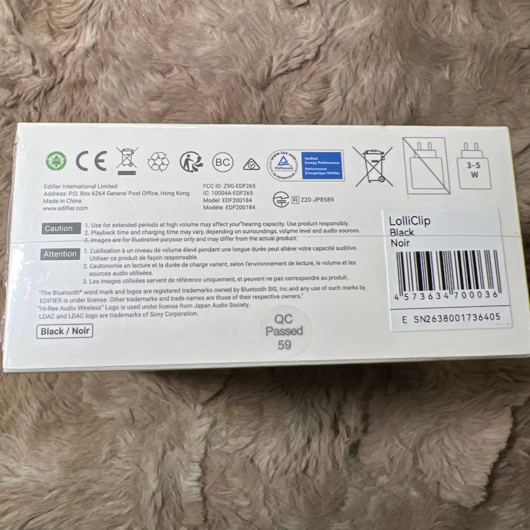 Edifier LolliClip オープンイヤーイヤホン