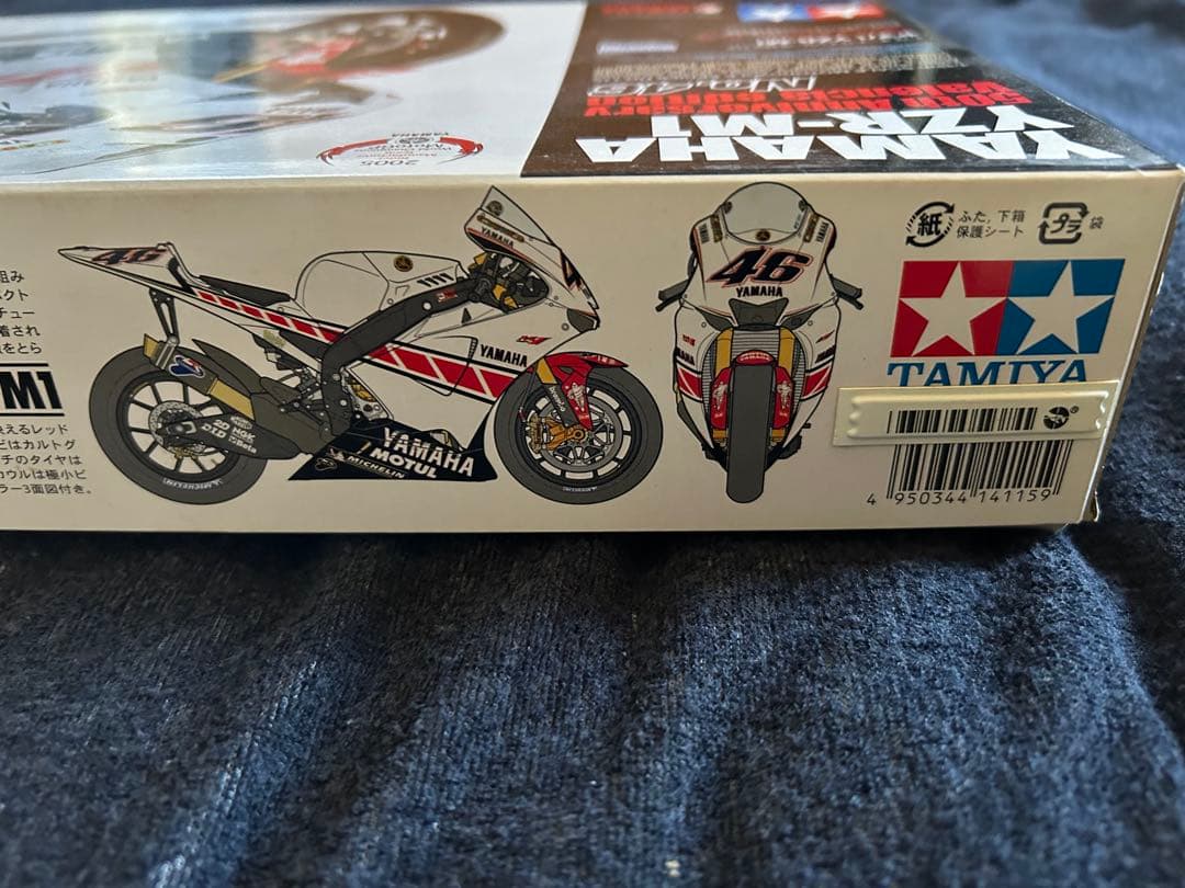 オートバイ・バイク TAMIYA YZR-M1 50th Anniversary No.46