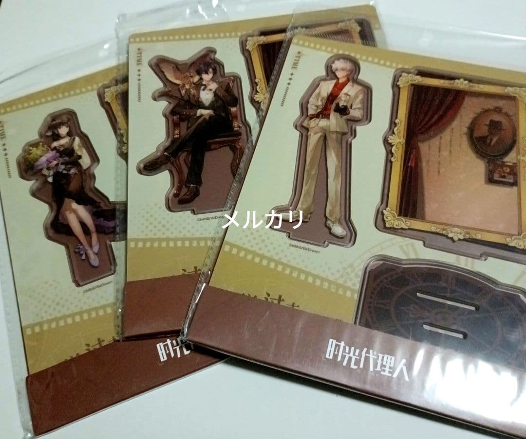 時光代理人　pop mart くじ　アクリルスタンド