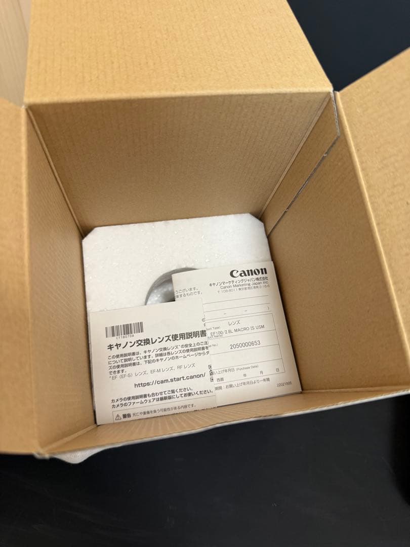 Canon EF100mm F2.8L Macro IS USM 超美品 元箱付