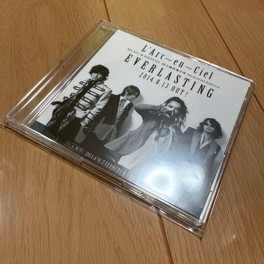 中古 everlasting プロモ版 ラルク L'Arc サンプル