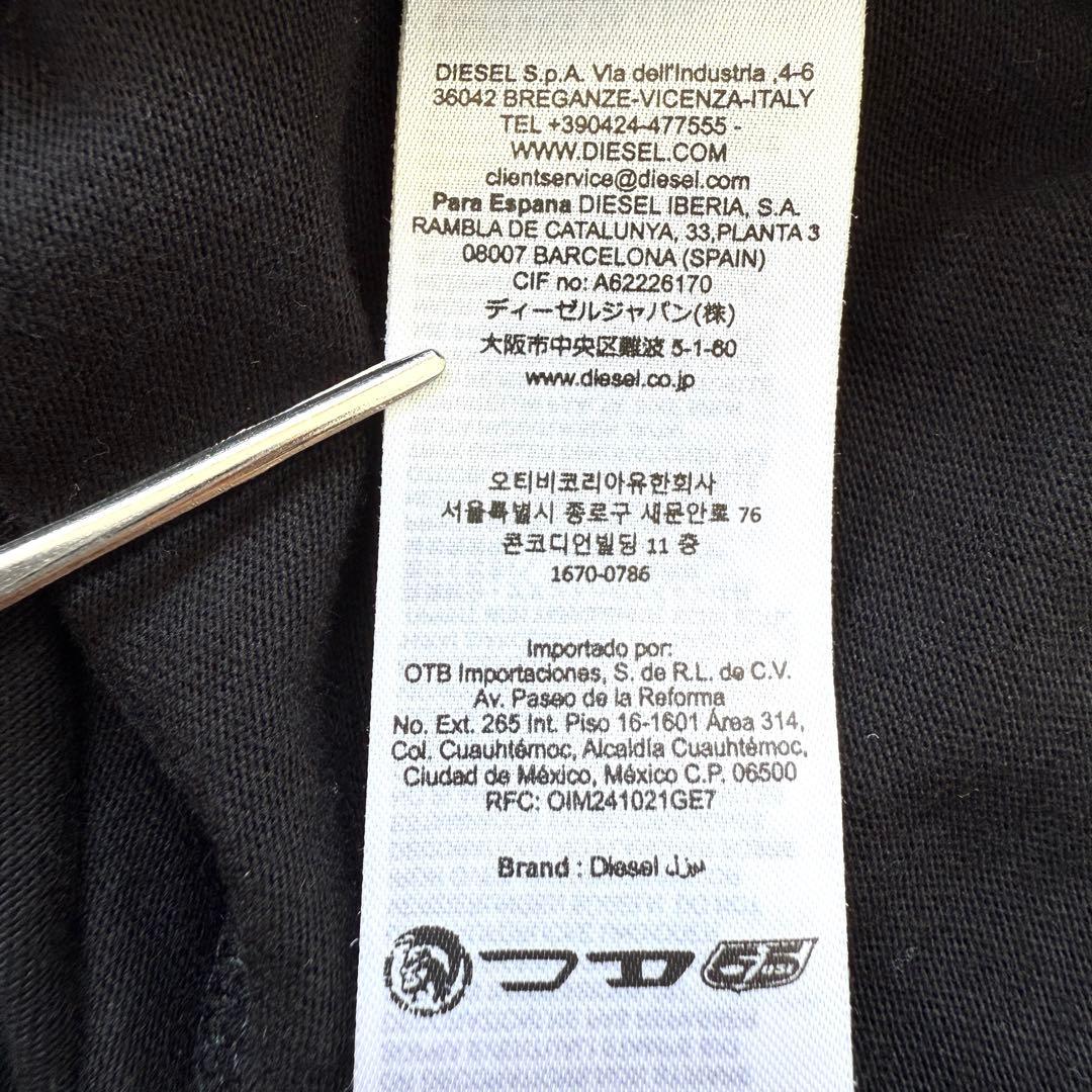【美品✨】DIESEL ディーゼル オーバルD メタルロゴ タンクトップ XL