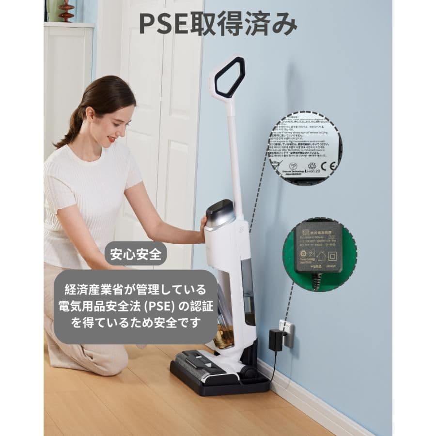 MOVA K10 Pro スティッククリーナー本体