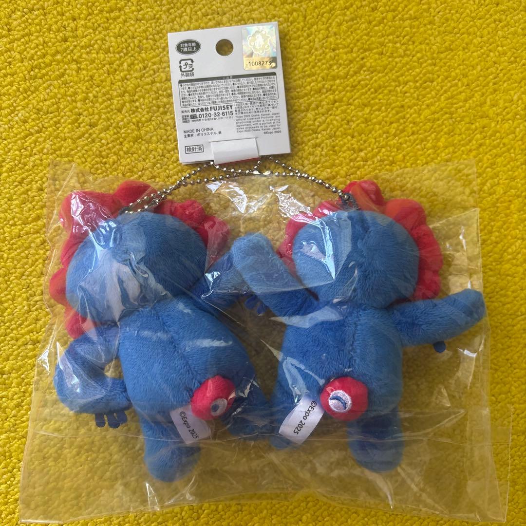 大阪万博 ミャクミャク ふたご マスコット ぬいぐるみ キーホルダー ペア　限定