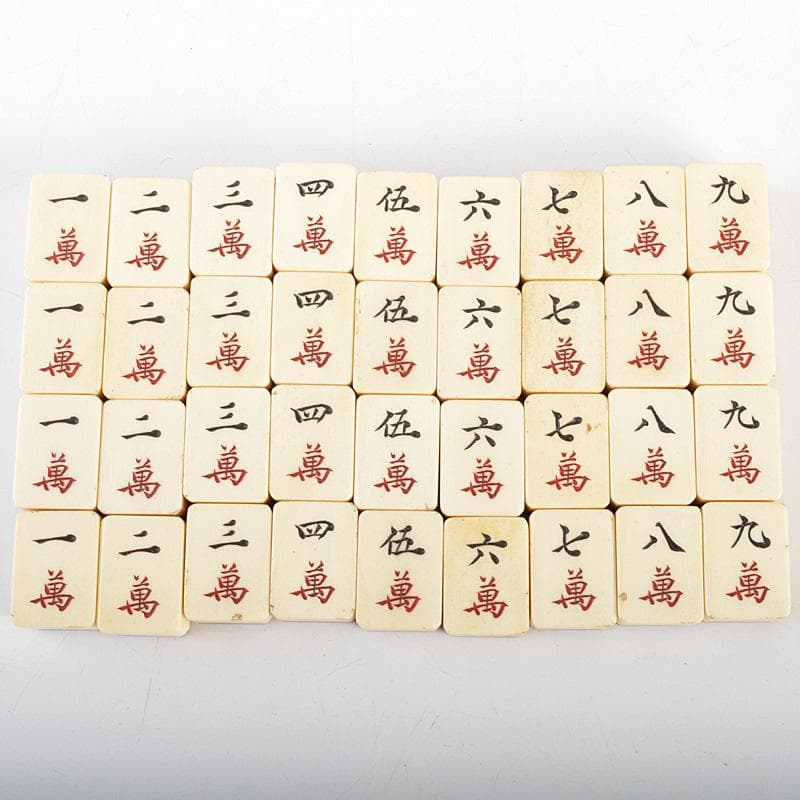 中国　竹嵌　骨牌　背竹牌　麻雀牌　唐木箱付　M　6615