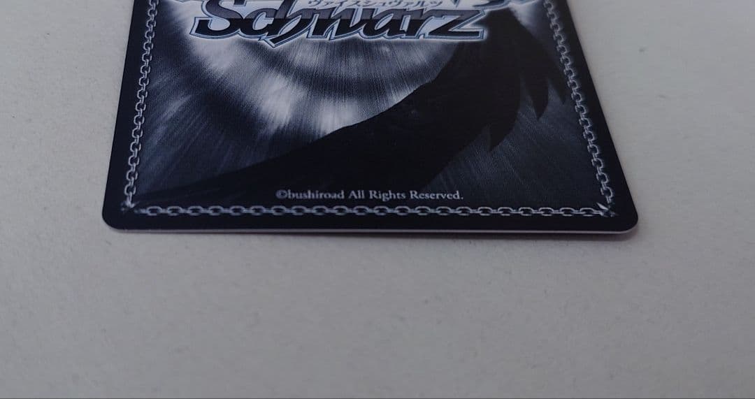 「アズールレーン Vol.2」SPカード「鎮海」