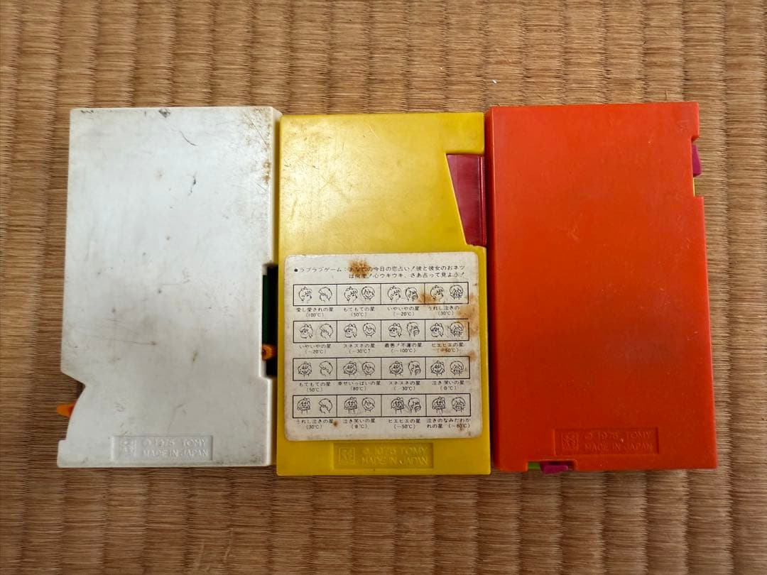 d*9様 【O-1697】TOMY トミー ポケットメイト ゲーム 昭和レトロ