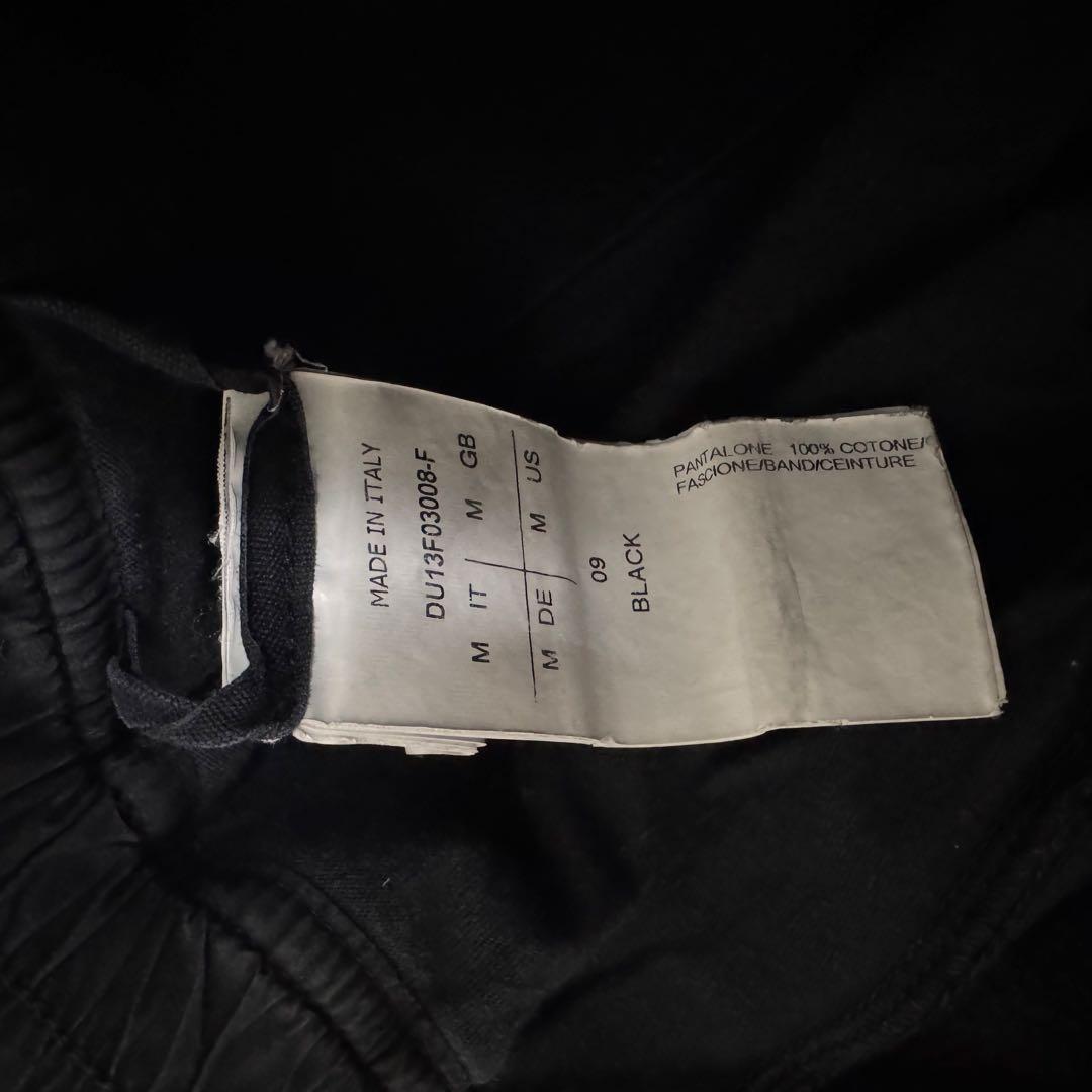 Rick Owens DRKSHDW サルエルショートパンツ