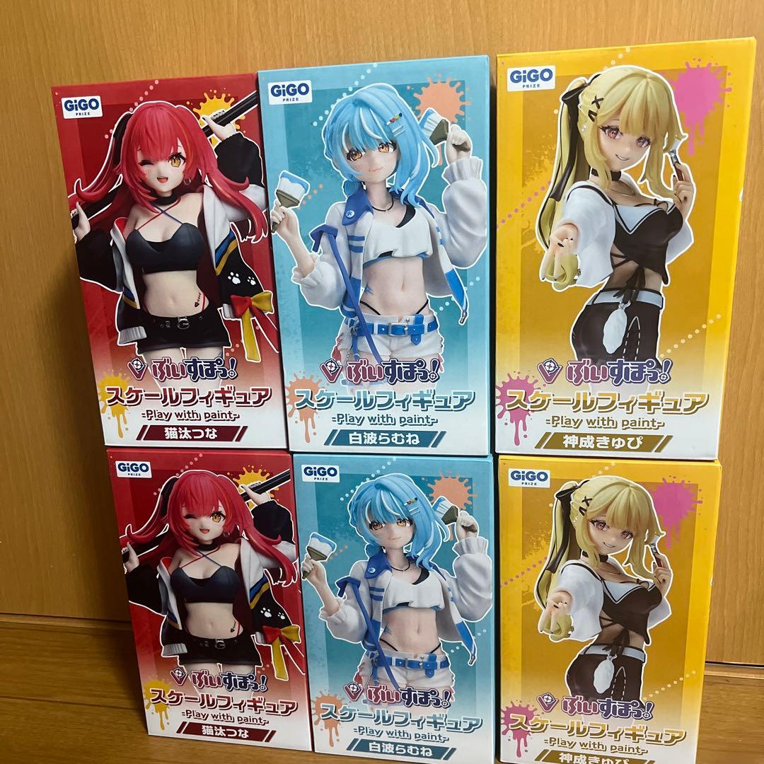 GiGOぶいすぽっフィギュア　猫汰つな 白波らむね 4個セット
