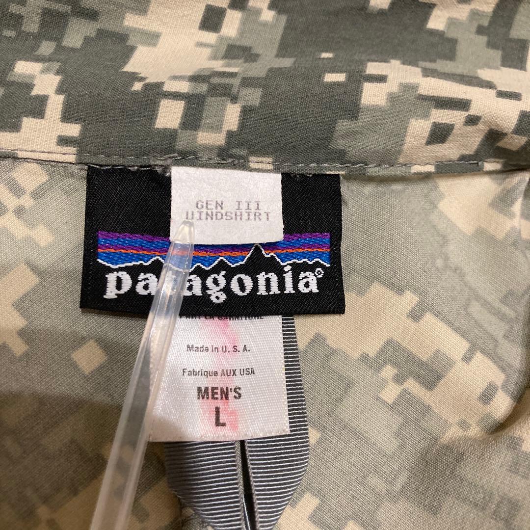 patagonia MARS GENⅢ レベル4