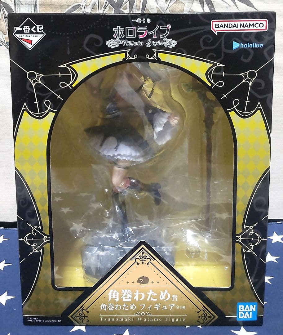 一番くじ ホロライブ～Villain Style～角巻わため9種セミコンプセット