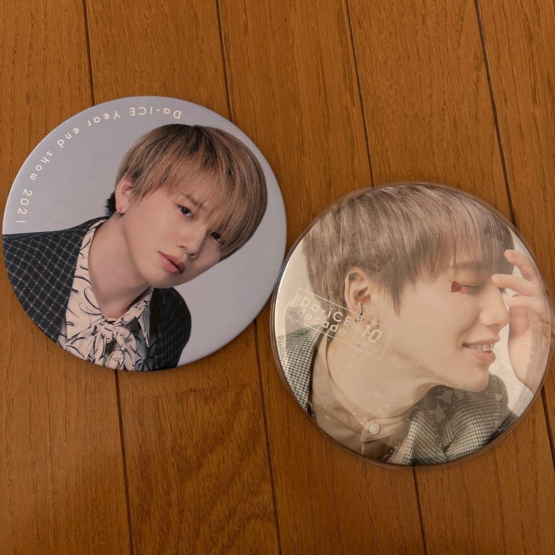 Da-iCE 花村想太 缶バッジ2種(2枚目写真参照)