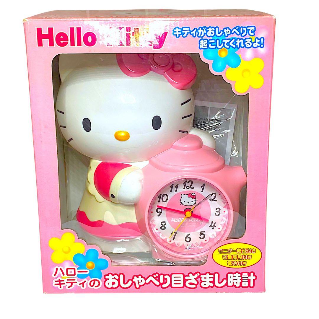 ハローキティ おしゃべり目ざまし時計