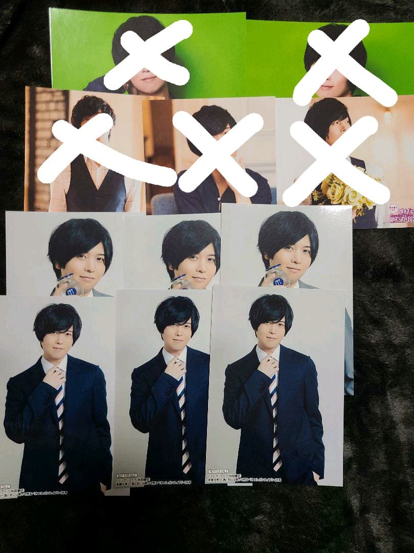 斉藤壮馬 ブロマイド