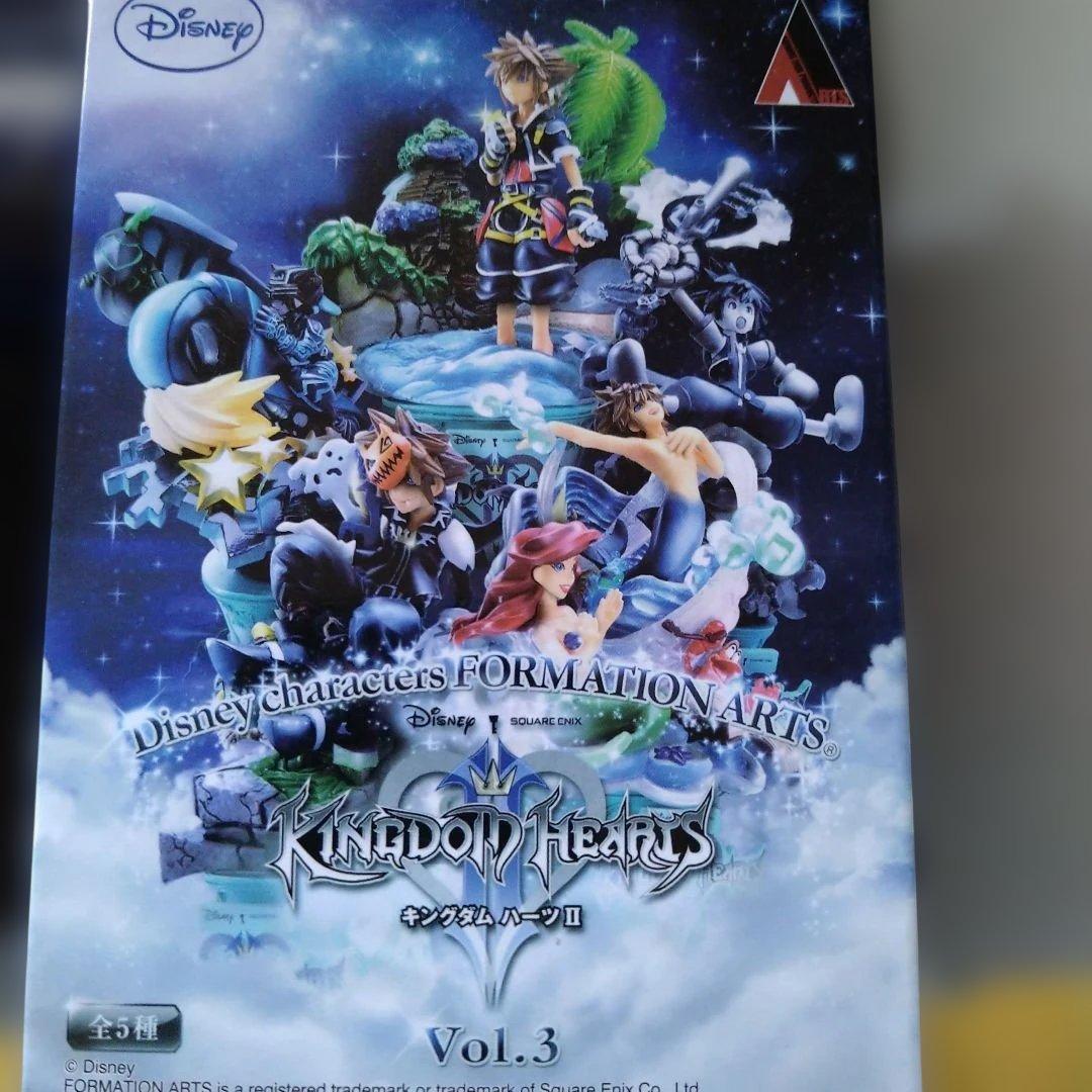 キングダムハーツII フォーメーションアーツ Vol.3 全5種セット