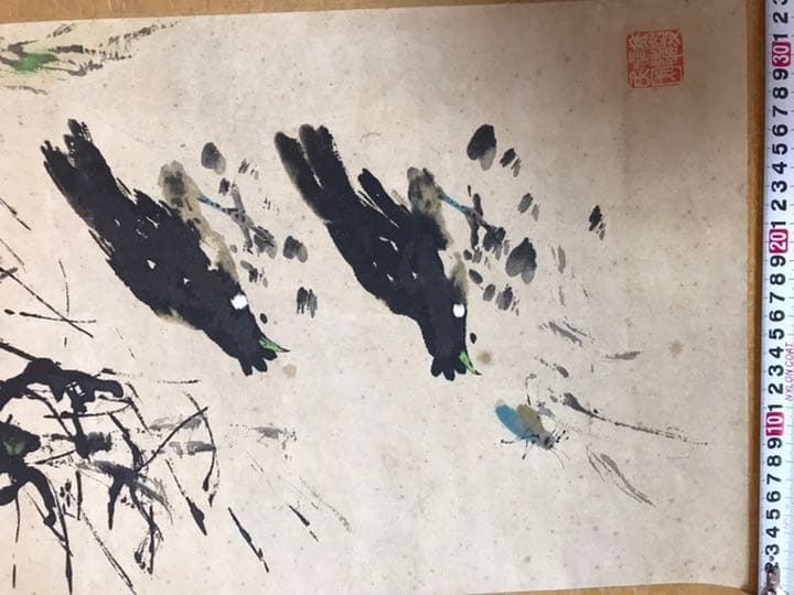 白石画家　掛軸　同箱付　肉筆保証 資産家遺品