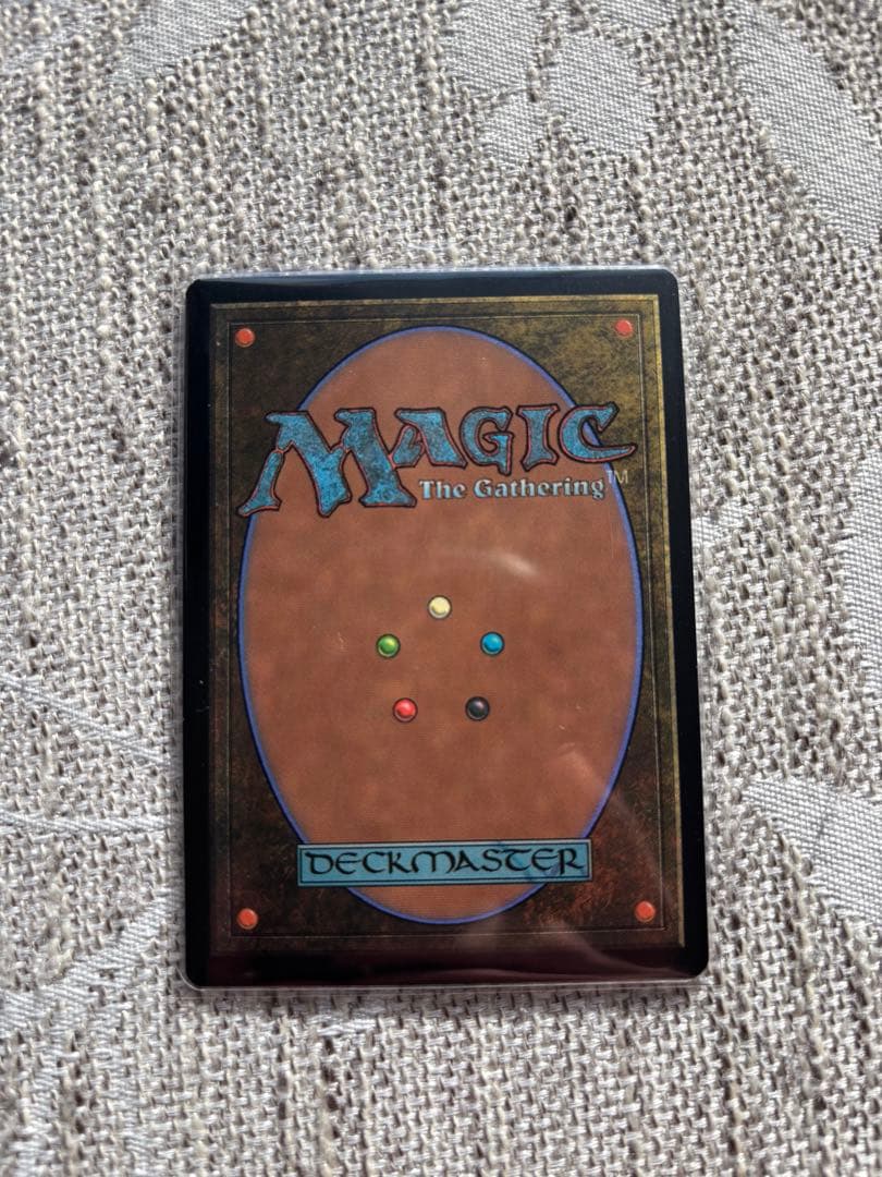 【日本語版】イフリート/激情【Secret Lair】