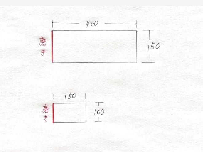 【U-tan】天然黒御影石 特注オーディオボード　2面磨き　4枚　送料込