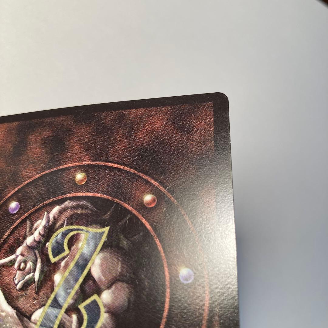 カードチェンジャー　ザミラクルオブザゾーン初期　MOZ グリフワール編