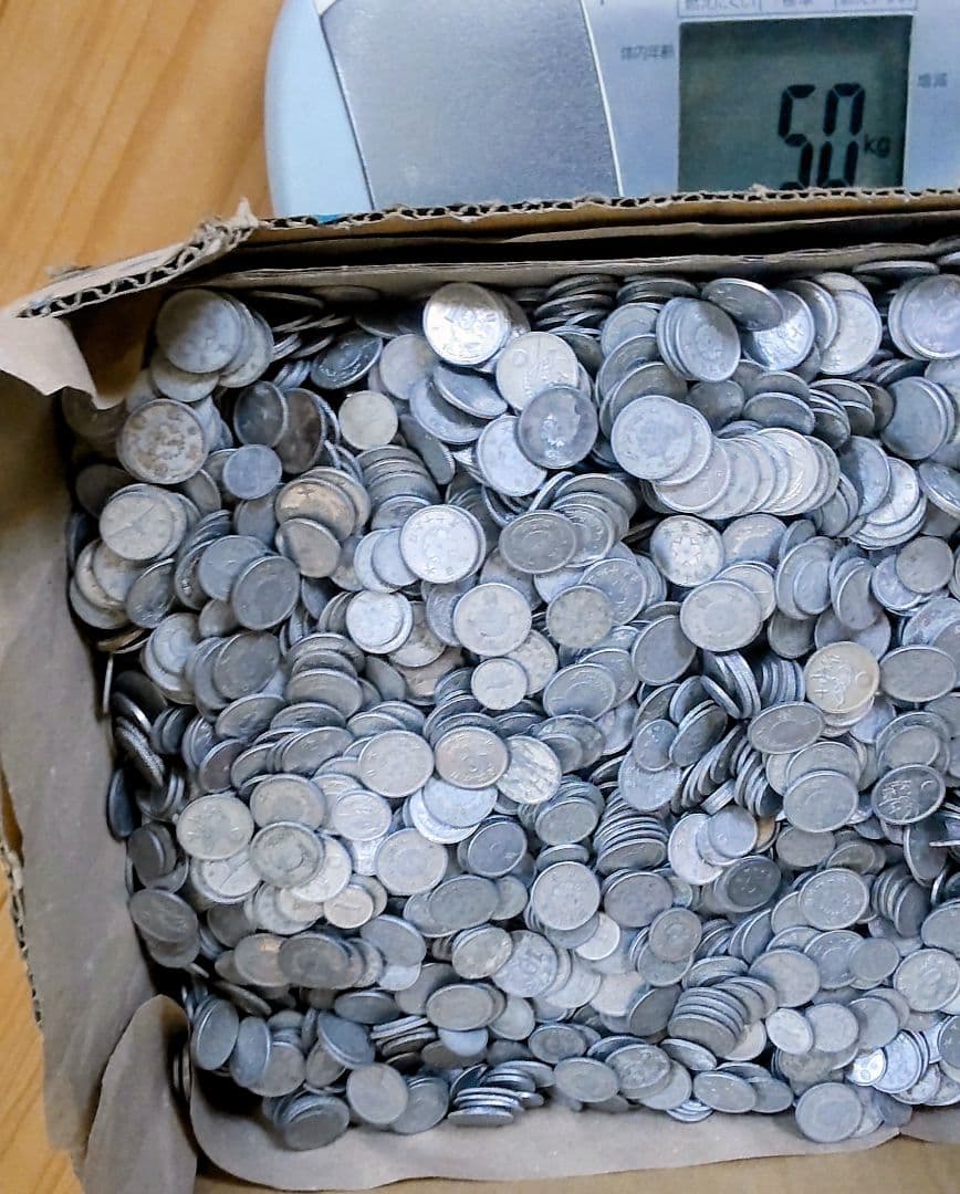 古銭人気上昇❕純アルミ銭 詰め合わせ／一銭 五銭 十銭／旧硬貨