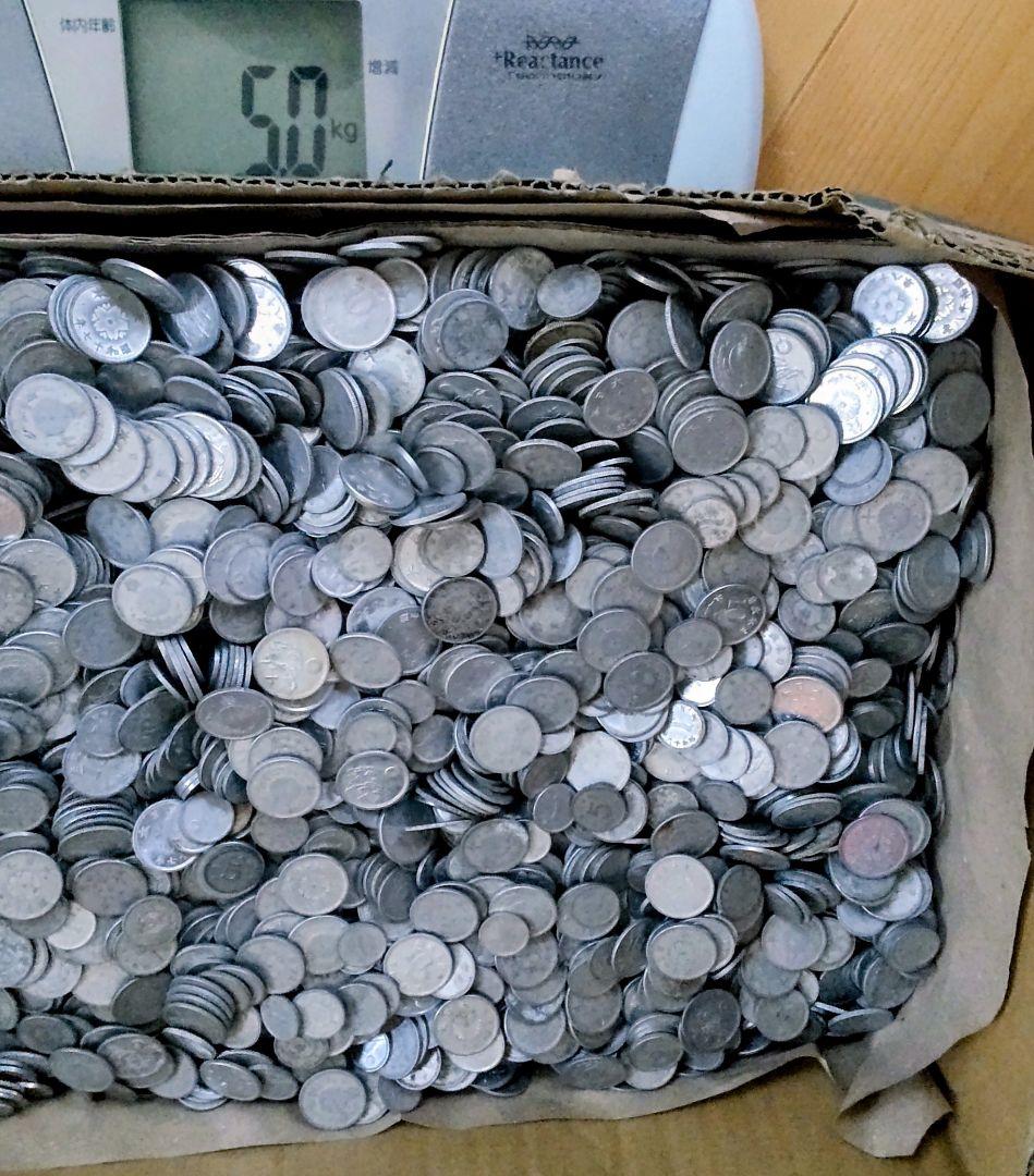 古銭人気上昇❕純アルミ銭 詰め合わせ／一銭 五銭 十銭／旧硬貨