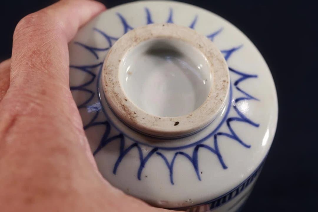 ４５３　古伊万里染付雨降龍図半筒猪口　幕末　無傷美品