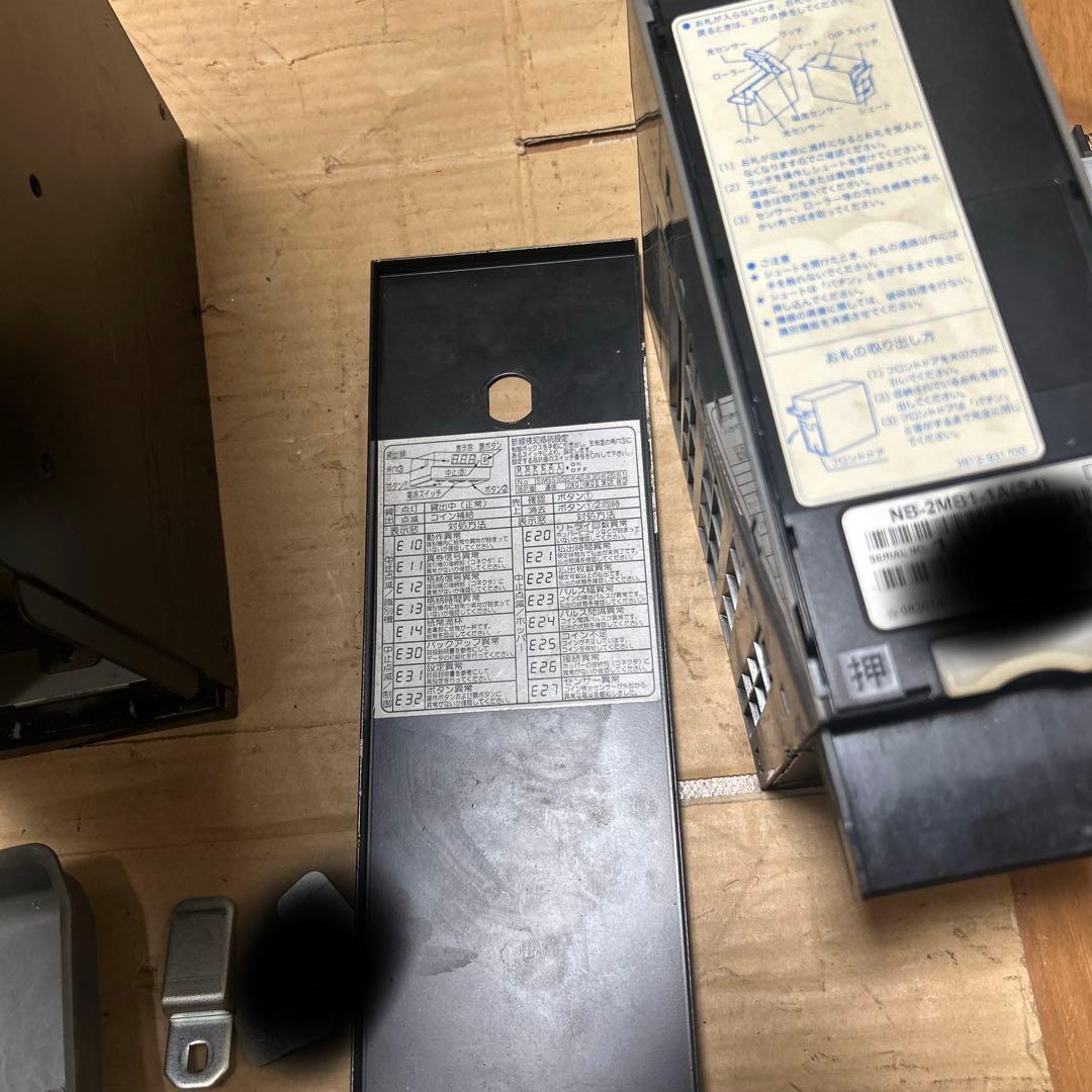 大一産業　CSD-3 スリム型　メダルサンド　両替機などに