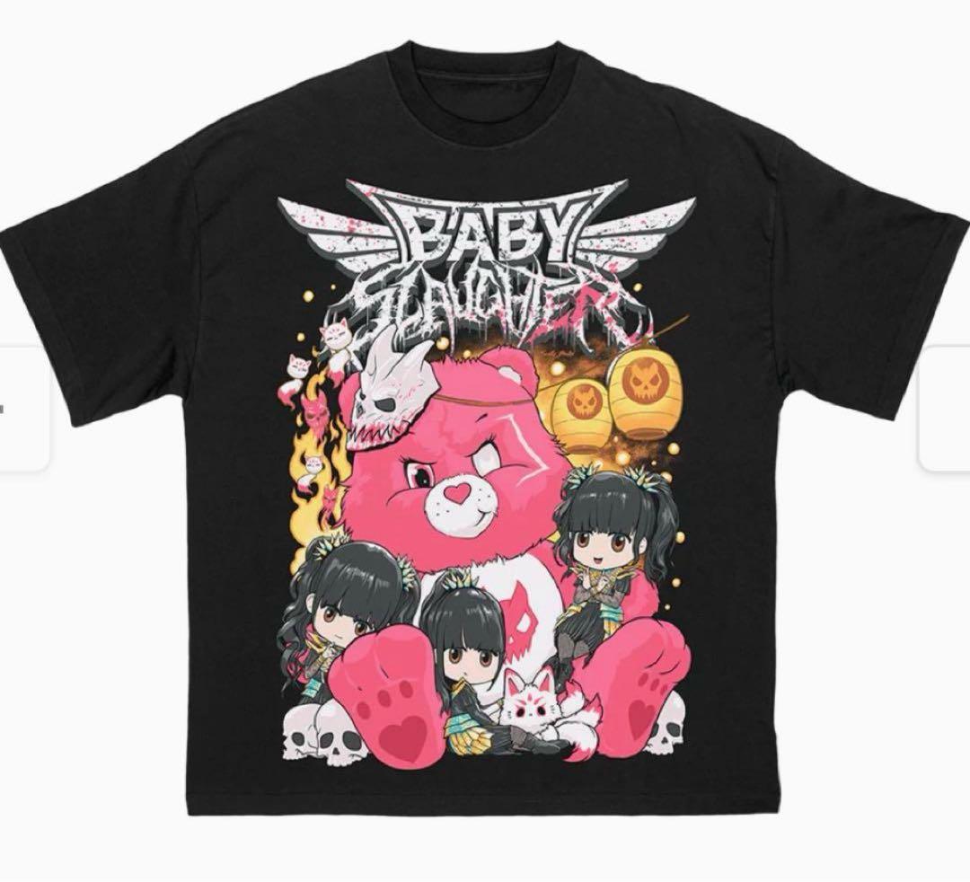 BABYL Slaughter To Prevail 最新Tシャツ XL