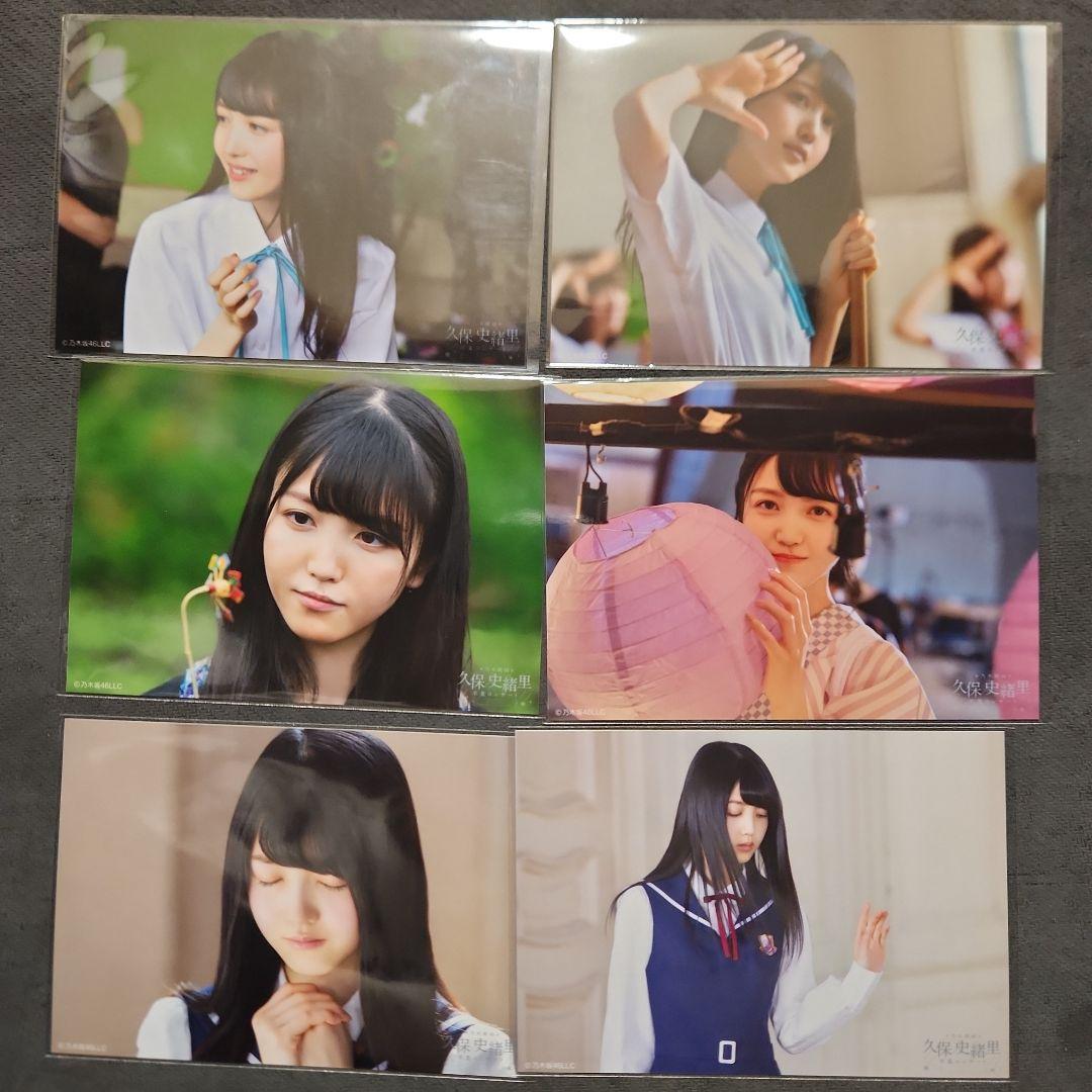 ナイキ様 リクエスト 7点 まとめ商品