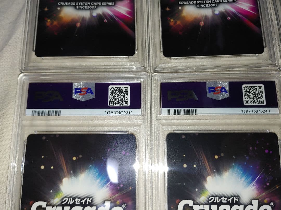 PSA クルセイド 魔法騎士レイアース 獅堂光 龍咲海 鳳凰寺風 SP