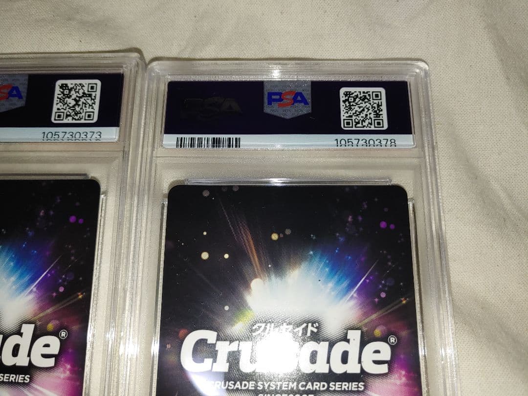 PSA クルセイド 魔法騎士レイアース 獅堂光 龍咲海 鳳凰寺風 SP